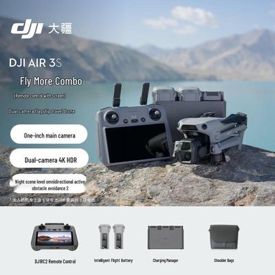 DJI Дрон с двойной камерой Air 3S