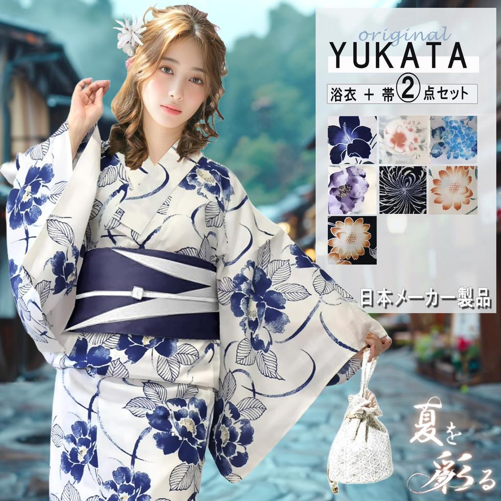 Комплект юката Aletta domani с легким классическим фестивальным узором «Искры» и подсолнечно-желтым женским двухкомпонентным поясом ханхаба оби, реверсивный, 100% хлопок,