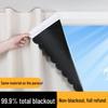 Новый стиль 2025 года Черные светонепроницаемые шторы на липучках: Теплоизоляция без сверления для спальни и балкона