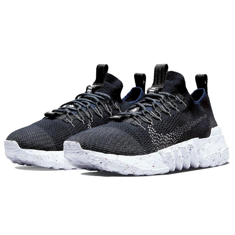Nike Space Hippie 01 'Black Off Noir' Мужские DJ3056-005
