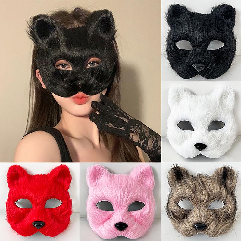 1Pc Halloween Cosplay Party Costume Diy Accessories Faux Fur Fox Mask Furry Half Face Animal Cat Mask