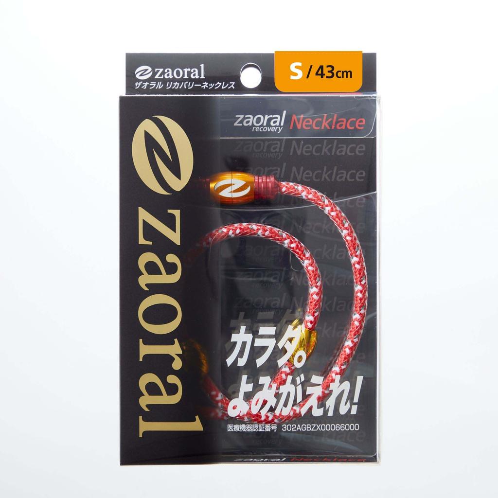 Ожерелье Zaoral Recovery, красное золото, S N73022