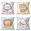 Cute Animal Pattern Decorative Pillowcase Bedroom Living Room Square Cushion Pillowcase