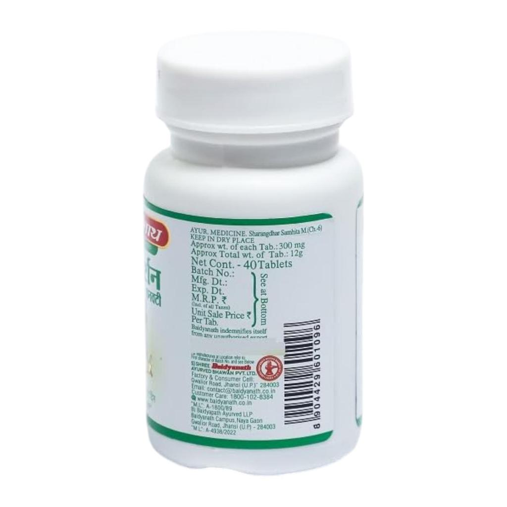 Baidyanath Сударшан Гханвати Аюрведические травяные таблетки для поддержания здоровья и иммунитета - 40 таблеток
