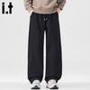 :CHOCOOLATEit Men's Winter Loose Straight Leg Casual Pants