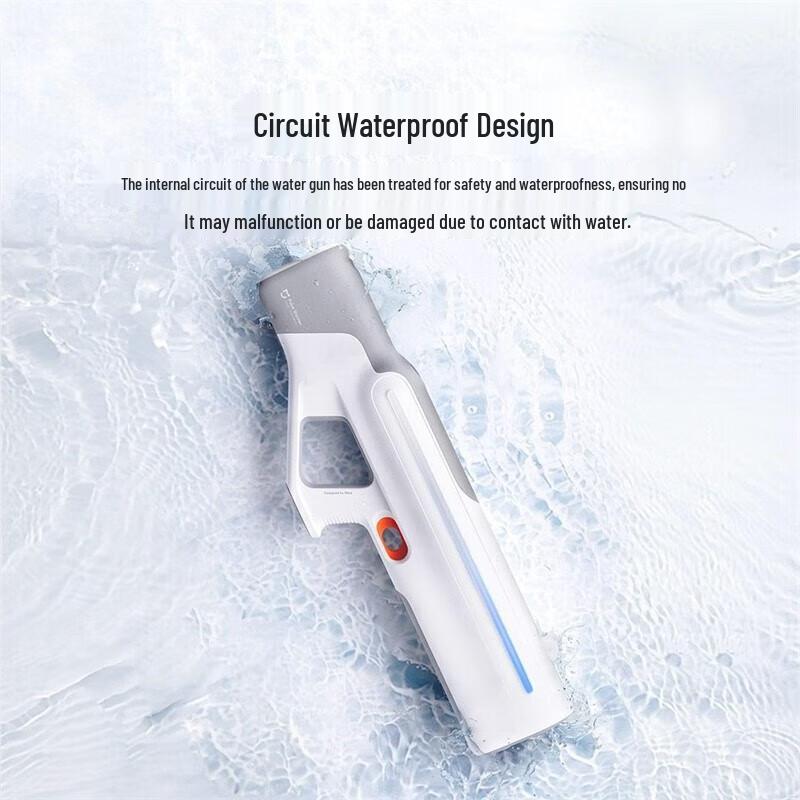 Импульсный водяной пистолет Xiaomi Mijia