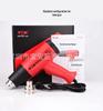 TGK HG6618 Регулируемая температура 1800 Вт Горячий воздух Паяльная и пленкозапекающая пушка Промышленный фен