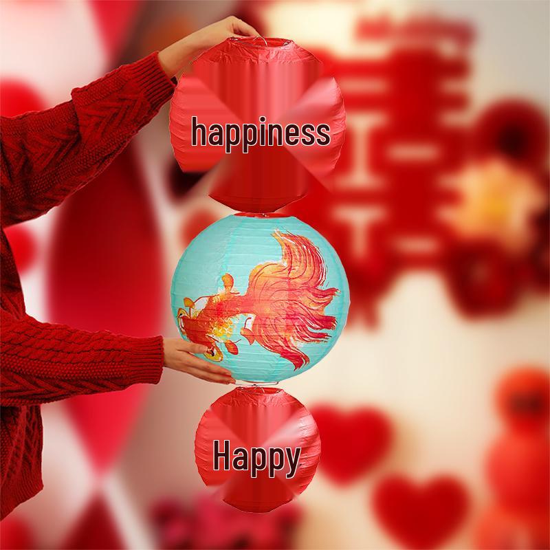 Double Happiness Lantern Set for Wedding Decor: Front Door, Courtyard, Ceiling & Room Ornaments