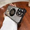 Применимо к iPhone16E Гальванизированная четырехсторонняя защитная пленка для объектива Чехол для мобильного телефона Apple 15PRO Защитный чехол с магнитной подставкой с блестками