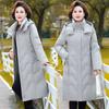 Temperament New Down Jacket Women's Medium and Long Winter Fashion White Duck Down Thickened Warm Middle-aged and Elderly Coat