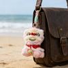 Plush Lion Dance Keychain Chinese Style Cartoon Animal Pendant Traditional Lion Dance Bag Charm New Year Gifts for Women Girls