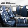 Four Seasons Leather Car Seat Cover for Dongfeng Yixuan - Fully Enclosed, New, Fits Five Seats