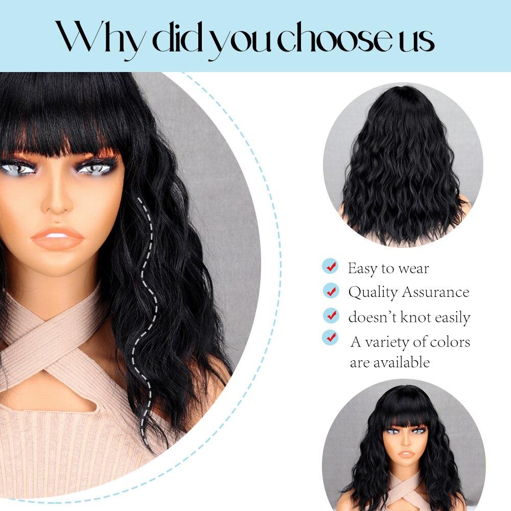 MERISIHAIR Черный короткий волнистый парик с челкой из синтетического волокна длиной до плеч, косплей, повседневная одежда, натуральный черный волнистый парик для женщин