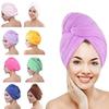 New Girl's Hair Drying Hat Quick-dry Hair Towel Cap Hat Bath Hat Microfiber Solid Towel Cap Super Absorption Turban Hair Dry Cap