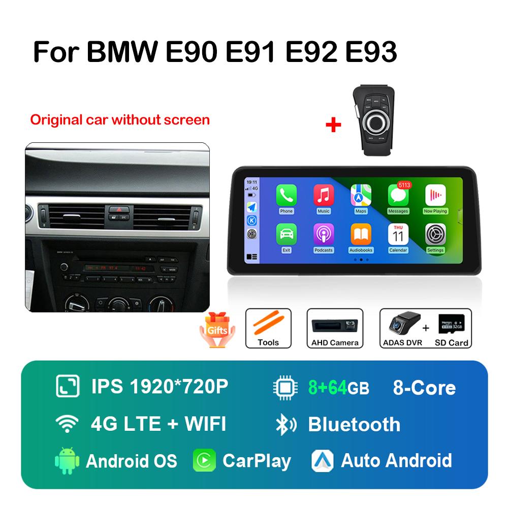 12,3-дюймовый Android автомобильный радио мультимедийный плеер для BMW 3 серии E90 E91 E92 E93 2005 - 2012 GPS HD сенсорный экран DSP стерео