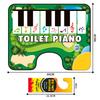 New Toilet Electronic Organ Adult Leisure Fun Antiboredom Toys Music Blanket Game Carpet Foreign Trade