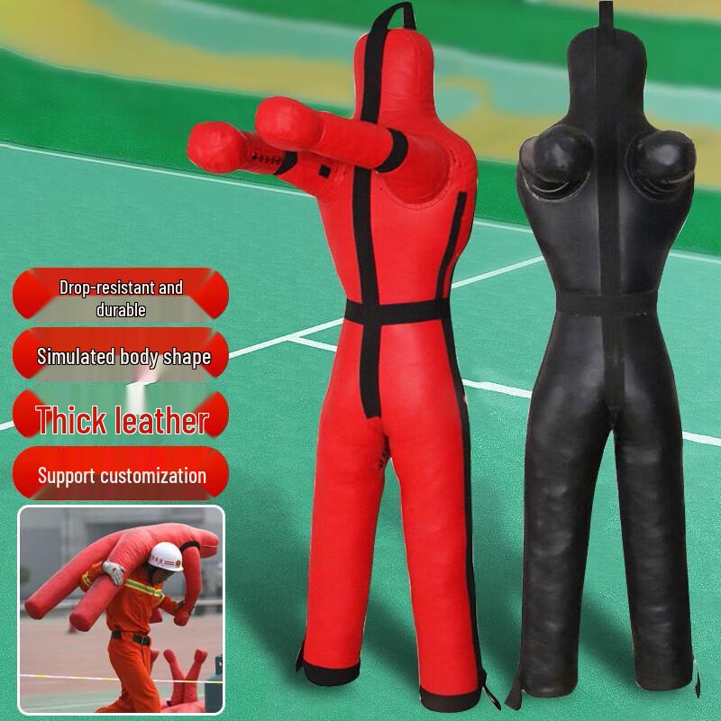 Wuyan Pro Wrestling Grappling Dummy