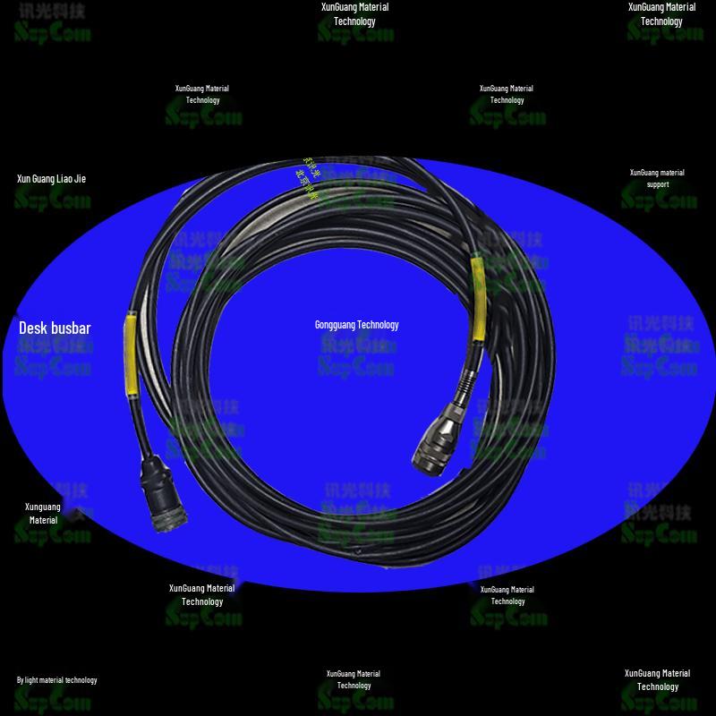 Xunguang Supcom 19/22-pin Satellite Data Cable