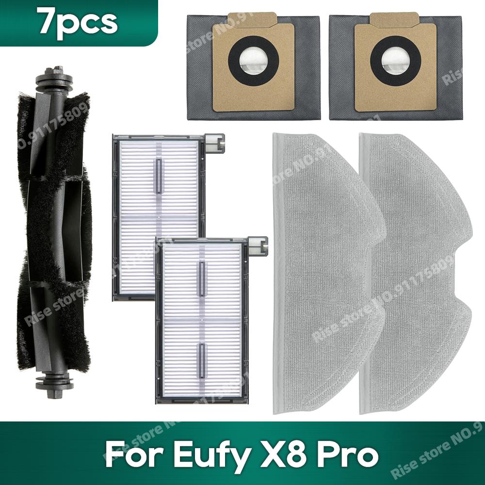 Совместимо для робота-пылесоса Eufy X8 Pro SES, мешки для пыли, аксессуары, основная боковая щетка, сменная салфетка для мытья