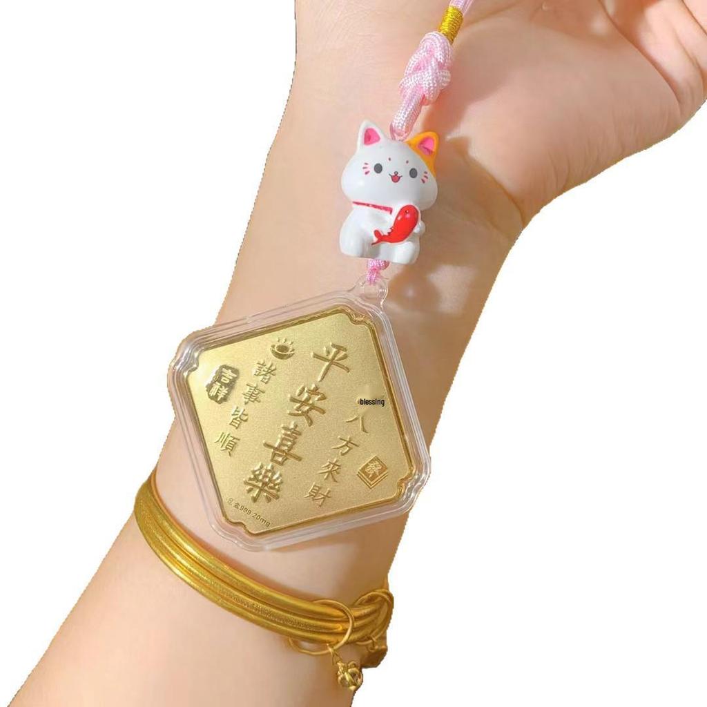 999 Проба Чистое Золото Восемь Направлений Богатство и Мир Брелок Шарм