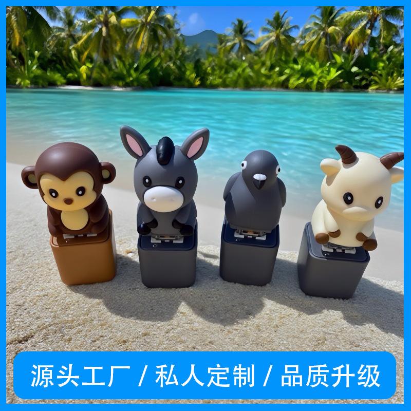 Брелок-животное со светом и звуком для сенсорных игр