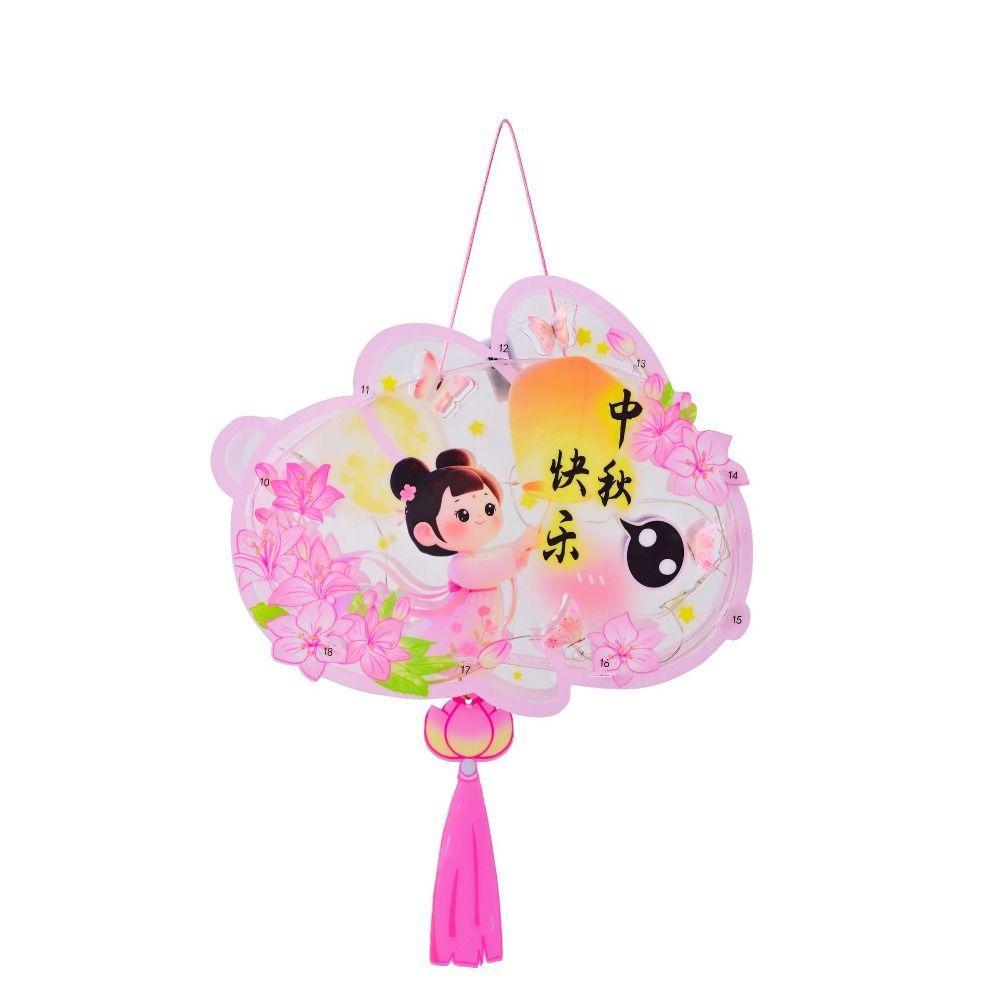 Милый китайский фонарик-кролик, портативный антикварный фонарик, ручной бумажный фонарик, Фестиваль середины осени