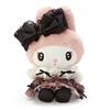 Sanrio Plush My Melody My Melody My Melody Secret Meroclo Series Character 17 X 13 X 26.5 Cm 588318 SANRIO