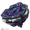 BEYBLADE X Beyblade X Booster Персей Темный CX-03 B6-80W
