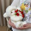 Soft Magnetic Hugging Lamb Small Rose Hat Plush Toy Cute Lamb Doll Toy  Birthday Gift