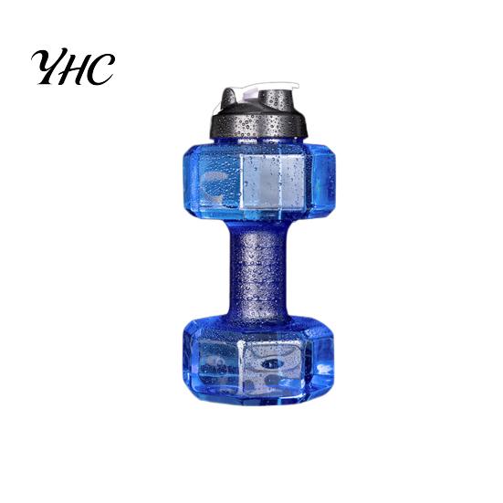Portable Water Bottle 500/1500/2200/2600ML Dumbbell Sports Clear Arm Strength Kettle Training Workout Drinking Cup Home Gym Fitness Equipment