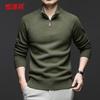 Hengyuanxiang Men's 100% Wool Half-Zip Pullover Sweater 62112