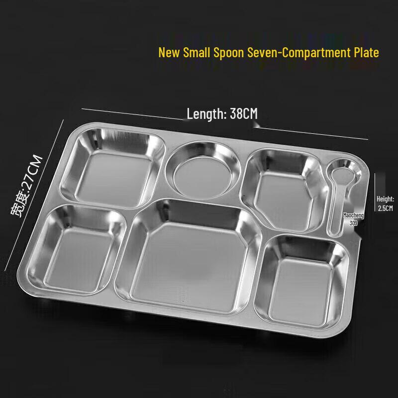304 Stainless Steel 7-Compartment Divided Meal Tray with Spoon