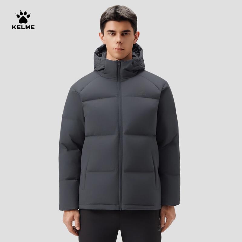 Мужская зимняя пуховая куртка-пуховик KELME с капюшоном