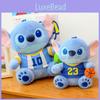 Basketball Plush Baseball Toy Stuffed Doll Cartoon Decoration Gift Kids