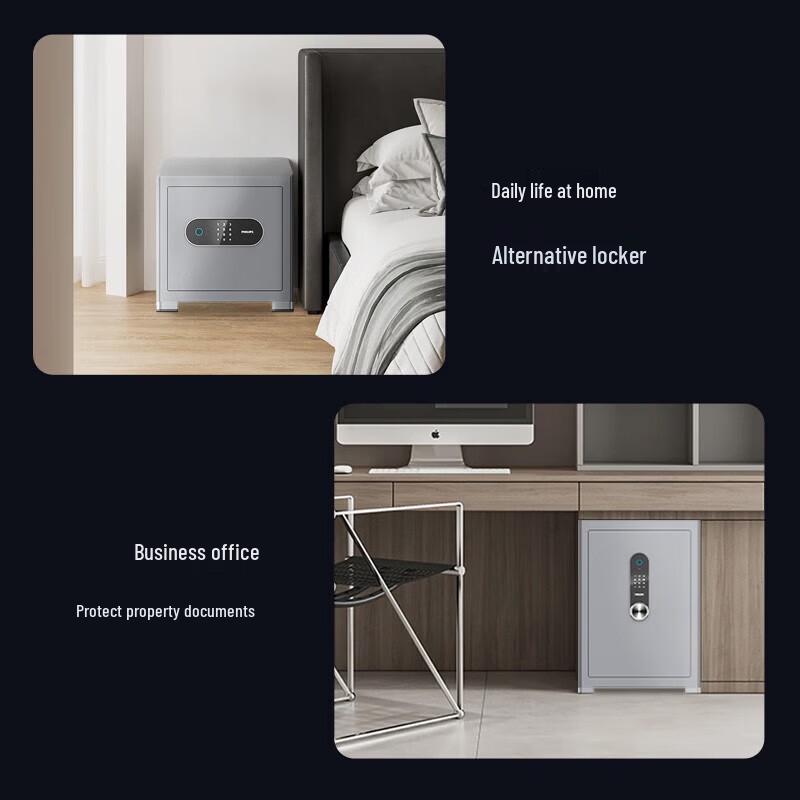 Philips Commercial Smart Security Safe - 88cm
