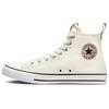 Кеды Chuck Taylor All Star 'Белый Черный' Женские A00775C