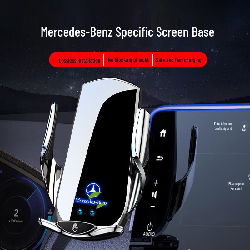 ZhiCheng Беспроводная зарядка Держатель для телефона для Mercedes-Benz C-Class/GLC