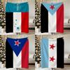 National South Yemen Blanket Soft Warm Plush Blanket For Dorm Sofa Living Room Pet Hogar Bedroom Gift Nap Home Flannel