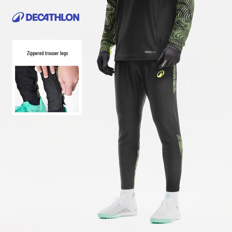 Мужские тренировочные брюки для футбола Decathlon