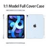 Силиконовый противоударный прозрачный чехол из ТПУ для iPad Pro11 M4 2024 ipad10 9 8 7 Чехол pro12.9 Задняя крышка для планшета для Air 5 4 3 pro13