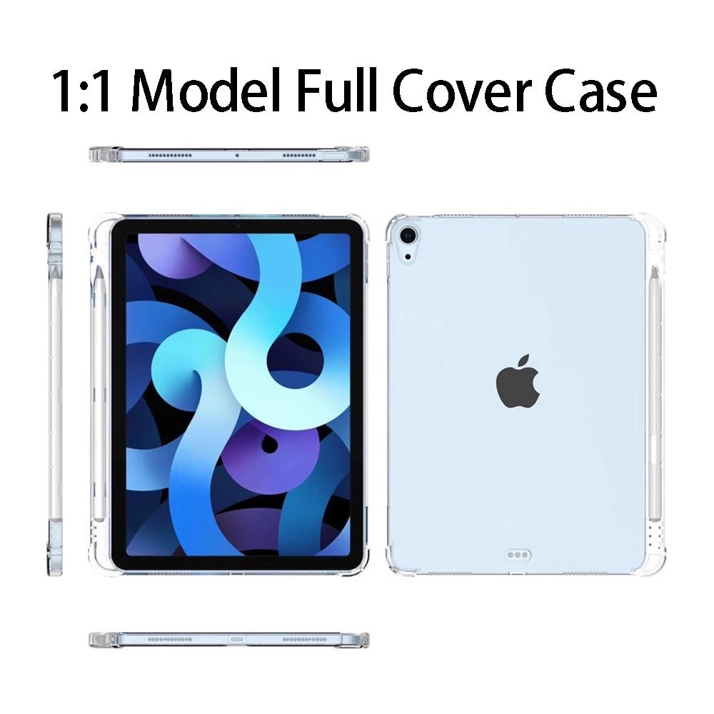 Силиконовый противоударный прозрачный чехол из ТПУ для iPad Pro11 M4 2024 ipad10 9 8 7 Чехол pro12.9 Задняя крышка для планшета для Air 5 4 3 pro13