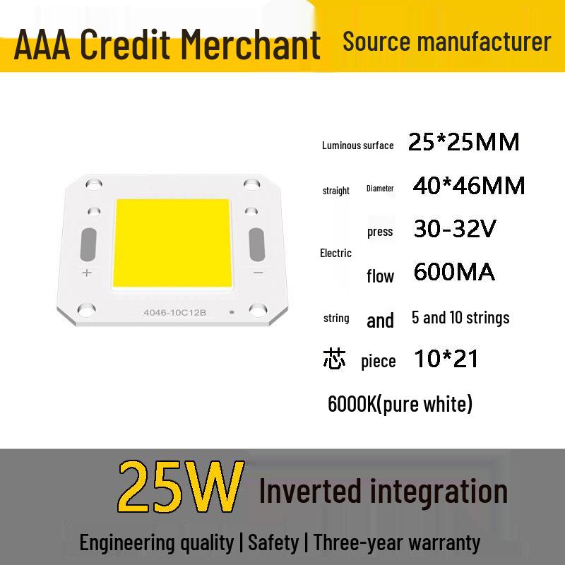 4640 Series Integrated COB Light Source: 5W-100W High-Power Floodlight Lamp Beads for Solar Applications