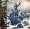 CD HELLOWEEN My GodGiven Right Ограниченное издание VICP702223 VICTOR 2023 Япония Оби Металл