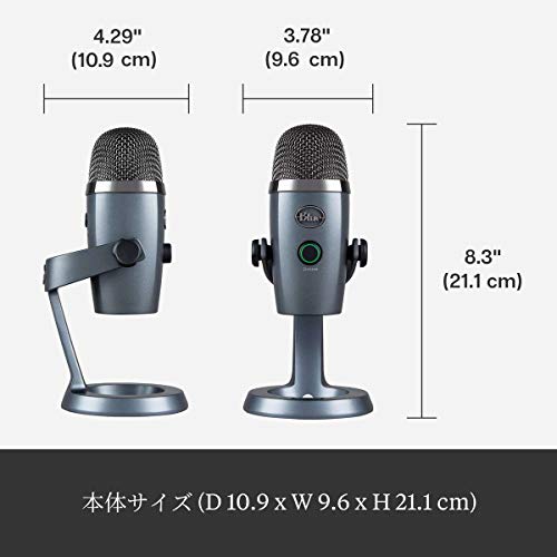 Игровой USB-микрофон Logitech G Blue Yeti Nano BM300SG, конденсаторный микрофон для Mac, PS5, PS4 и ПК, цвет Shadow Gray, для игр, прямых трансляций, официальный