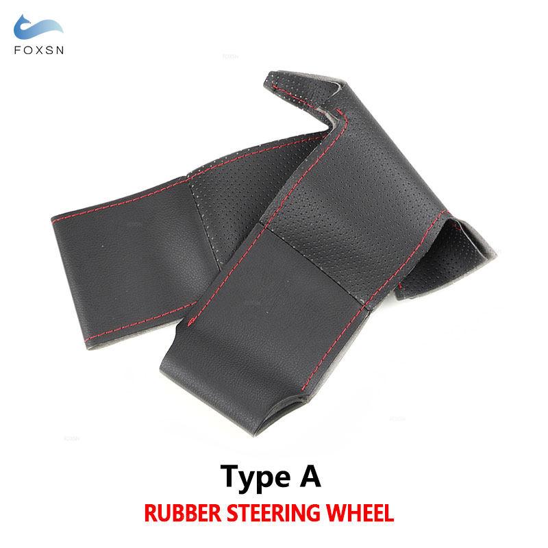 Автомобильные аксессуары, перфорированная кожа из микрофибры, внутренняя крышка рулевого колеса, наклейка, отделка для Hyundai Elantra 2008 2009