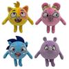 24cm Baby Zoo Kids Songs Plush Toys Kids Gifts Bzsm