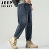 Джинсы мужские джинсовые зауженные свободного кроя JEEP SPIRIT