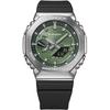Casio Мужские часы G-SHOCK GBM-2100A-1A3JF [модель G-SHOCK с металлическим покрытием] круглые черные цифровые аналоговые