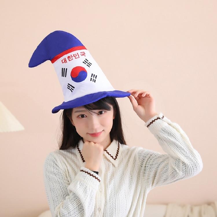 Funny Korean Flags Print Hat Adult Carnivals Party Hat Dress up Carnivals Hat