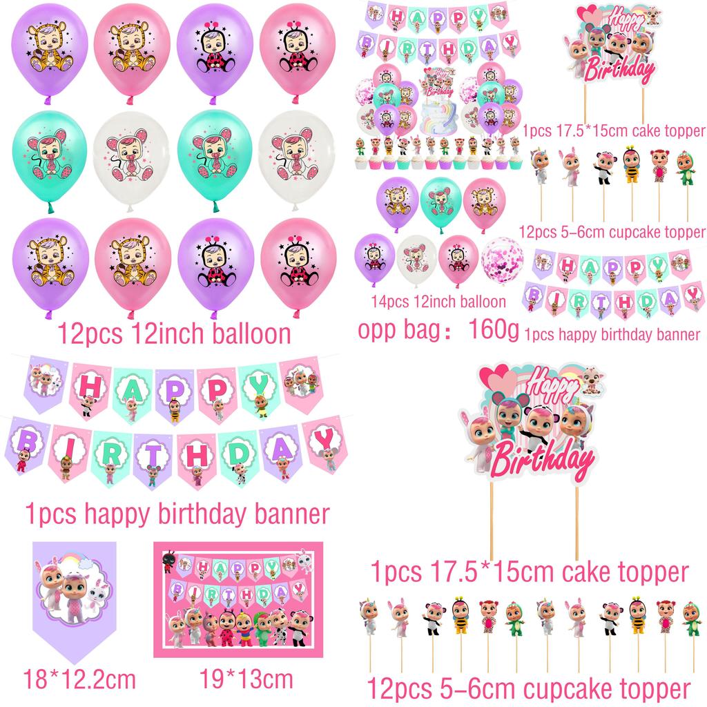 Очаровательный набор для украшения дня рождения Cry Babies Magic Tears с красочными баннерами и воздушными шарами